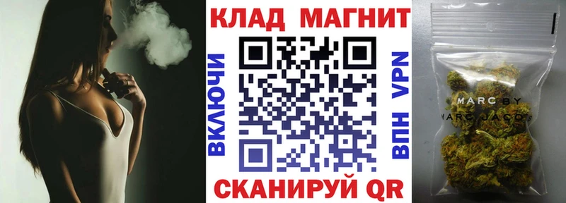 Как найти наркотики Прокопьевск Героин  ГАШИШ  Alpha PVP  Канабис  КОКАИН 