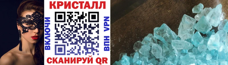 Амфетамин 97%  Прокопьевск 