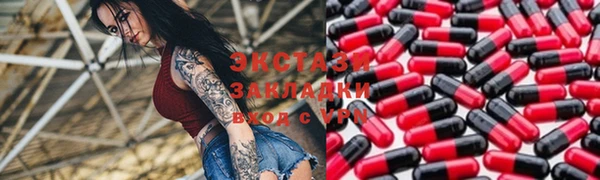 кокаин колумбия Лабытнанги