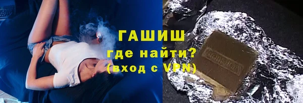 твердый Лихославль