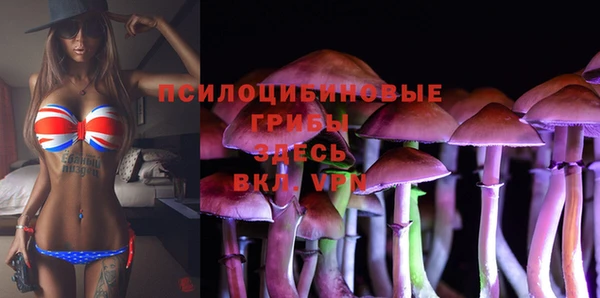 мефедрон мука Ладушкин
