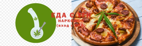 твердый Лихославль