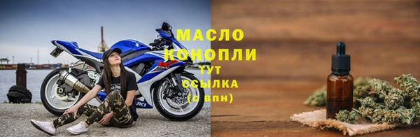 твердый Лихославль