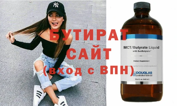 кокаин колумбия Лабытнанги