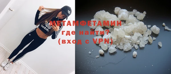 синтетический гашиш Липки