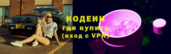 твердый Лихославль