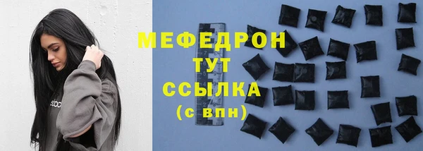 МДМА Лиски