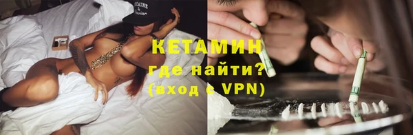 кокаин колумбия Лабытнанги