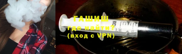 кокаин колумбия Лабытнанги