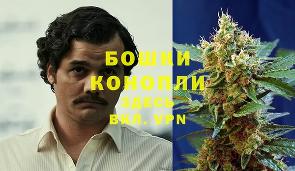 кокаин колумбия Лабытнанги
