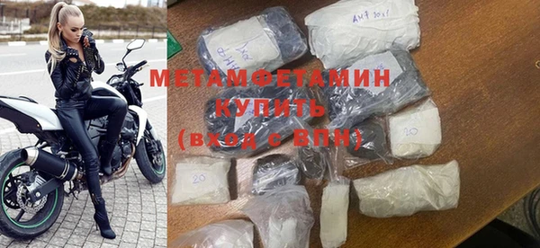 синтетический гашиш Липки