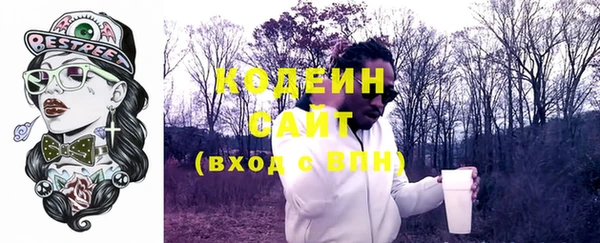 кокаин колумбия Лабытнанги