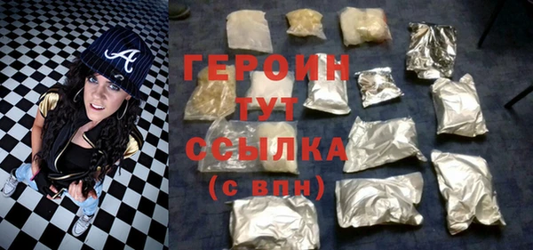 синтетический гашиш Липки