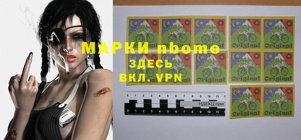 МДМА Лиски