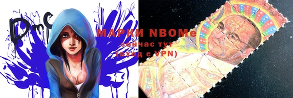 синтетический гашиш Липки