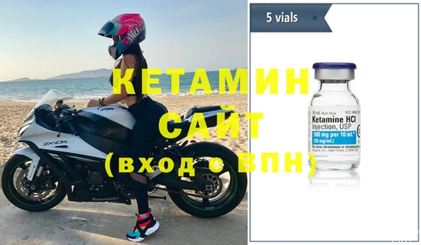 синтетический гашиш Липки