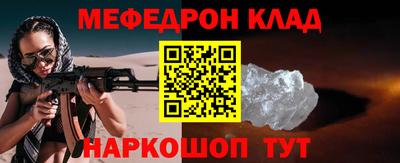 а пвп мука Бузулук
