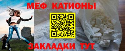 MDMA Premium VHQ Бугуруслан