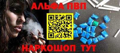 MDMA Premium VHQ Бугуруслан