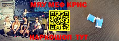 mix Балашиха