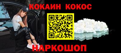 mix Балашиха