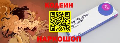 мяу мяу мука Будённовск