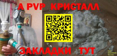 mix Балашиха