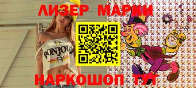мяу мяу мука Будённовск