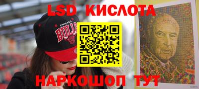 а пвп мука Бузулук