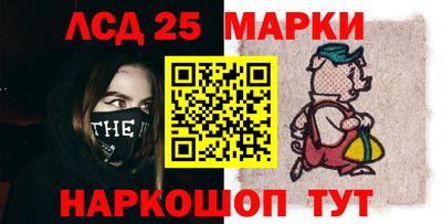 мяу мяу мука Будённовск