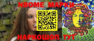 мяу мяу мука Будённовск