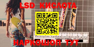 MDMA Premium VHQ Бугуруслан