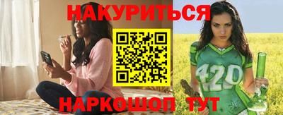 mix Балашиха