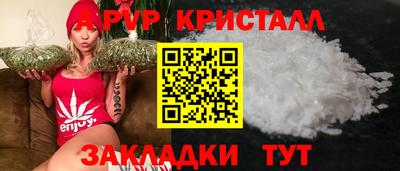мяу мяу мука Будённовск