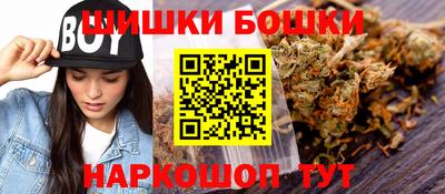 MDMA Premium VHQ Бугуруслан