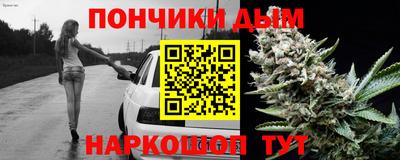 стаф Балаково