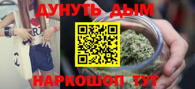 мяу мяу мука Будённовск