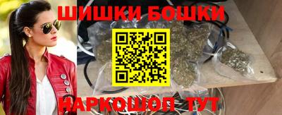 MDMA Premium VHQ Бугуруслан