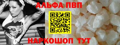 mix Балашиха