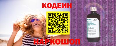 а пвп мука Бузулук
