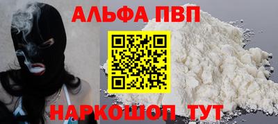 MDMA Premium VHQ Бугуруслан