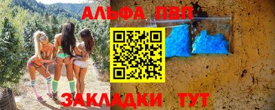 MDMA Premium VHQ Бугуруслан