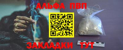 mix Балашиха