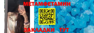 а пвп мука Бузулук