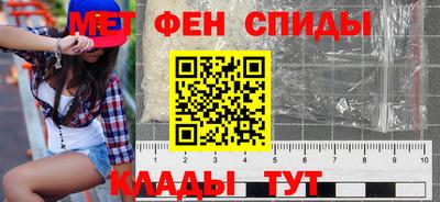 mix Балашиха