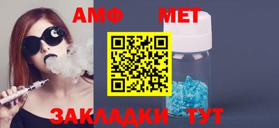 mix Балашиха