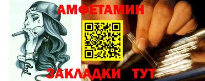 MDMA Premium VHQ Бугуруслан
