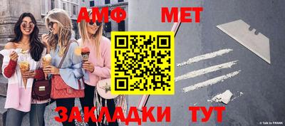 mix Балашиха