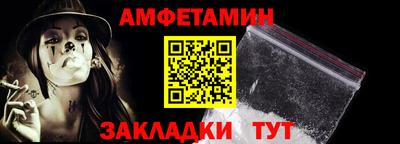 MDMA Premium VHQ Бугуруслан