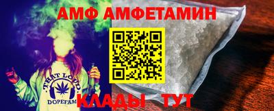 mix Балашиха